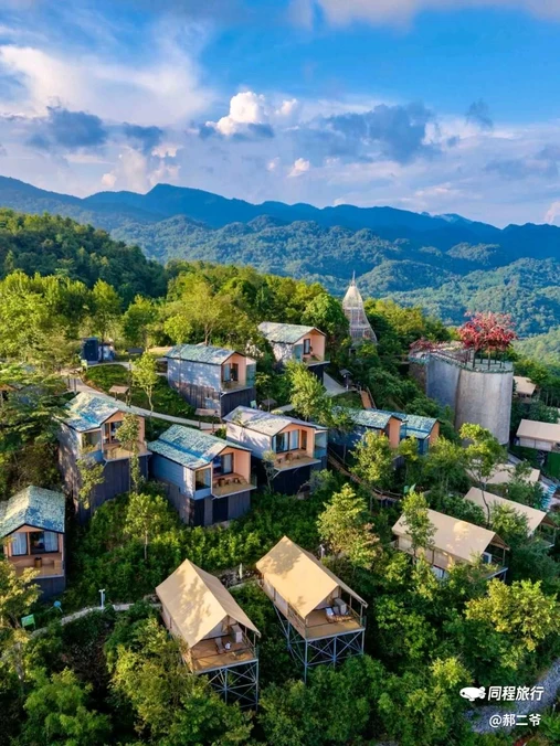 九皇山景区-上站 - 绵阳市旅游