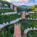 九皇山景区-上站 - 绵阳市旅游 缩略图 2