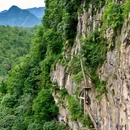 九皇山景区-上站 - 绵阳市旅游 缩略图 4