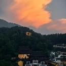 九华山香榭 ·里花园民宿(肉身宝殿店) - 池州市旅游 缩略图 6