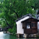 乌镇西栅景区 - 嘉兴市旅游 缩略图 2