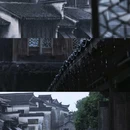 乌镇西栅景区 - 嘉兴市旅游 缩略图 3
