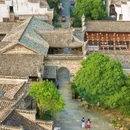 廿八都古镇景区 - 衢州市旅游 缩略图 2