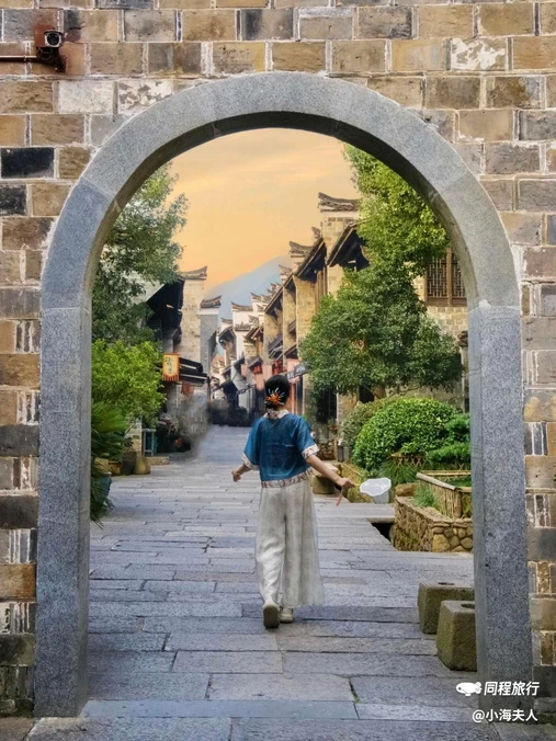 廿八都古镇景区 - 衢州市旅游