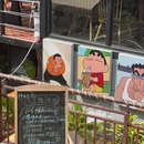 桥下融合料理餐厅 - 昆明市旅游 缩略图 2