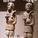 河南博物院 - 郑州市旅游 缩略图 2