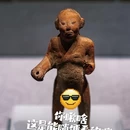 河南博物院 - 郑州市旅游 缩略图 8