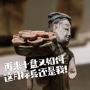 河南博物院 - 郑州市旅游 缩略图 6