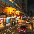 青马大桥 - 香港特别行政区旅游 缩略图 6