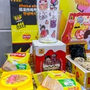 安又胖韩国烤肉(杭州大悦城店) - 杭州市旅游 缩略图 4