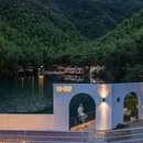 IN·竹野 躺平基地 - 湖州市旅游 缩略图 1