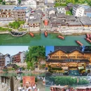 仙女山国家森林公园 - 重庆市旅游 缩略图 7