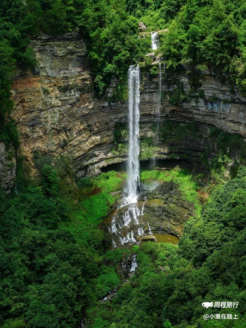 摆弓岩瀑布 - 贵阳市旅游
