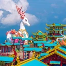 安吉云上草原度假区·吾云家 - 湖州市旅游 缩略图 4