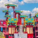安吉云上草原度假区·吾云家 - 湖州市旅游 缩略图 1