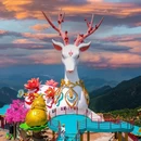 安吉云上草原度假区·吾云家 - 湖州市旅游 缩略图 2
