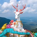 安吉云上草原度假区·吾云家 - 湖州市旅游 缩略图 9