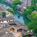 乌镇古镇旅游区 - 嘉兴市旅游 缩略图 3