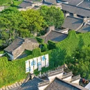 乌镇古镇旅游区 - 嘉兴市旅游 缩略图 4