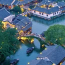 乌镇古镇旅游区 - 嘉兴市旅游 缩略图 8