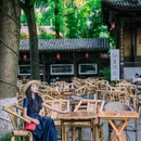 铁像寺水街 - 成都市旅游 缩略图 5