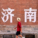五龙潭公园 - 济南市旅游 缩略图 2