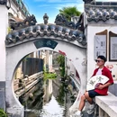 五龙潭公园 - 济南市旅游 缩略图 7