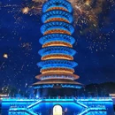 婺女洲度假区 - 上饶市旅游 缩略图 1