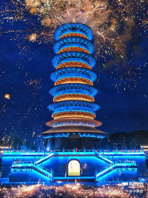 婺女洲度假区 - 上饶市旅游