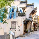 弦高西湖凼文旅街区 - 上饶市旅游 缩略图 1