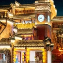 弦高西湖凼文旅街区 - 上饶市旅游 缩略图 5