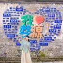 弦高西湖凼文旅街区 - 上饶市旅游 缩略图 8