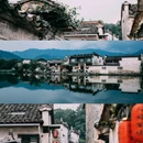 徽州古城景区 - 黄山市旅游 缩略图 1