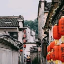 徽州古城景区 - 黄山市旅游 缩略图 3