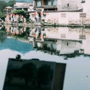 徽州古城景区 - 黄山市旅游 缩略图 5
