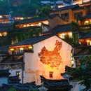 篁岭景区 - 上饶市旅游 缩略图 4