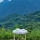 云和梯田云顶玻璃观景塔 - 丽水市旅游 缩略图 7