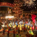 葛仙村国际旅游度假区 - 上饶市旅游 缩略图 1