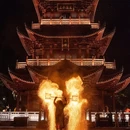 葛仙村国际旅游度假区 - 上饶市旅游 缩略图 6