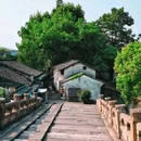 鲁迅故里景区 - 绍兴市旅游 缩略图 9
