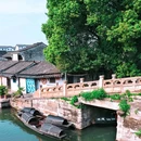鲁迅故里景区 - 绍兴市旅游 缩略图 7