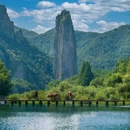 仙都国家级风景名胜区 - 丽水市旅游 缩略图 1