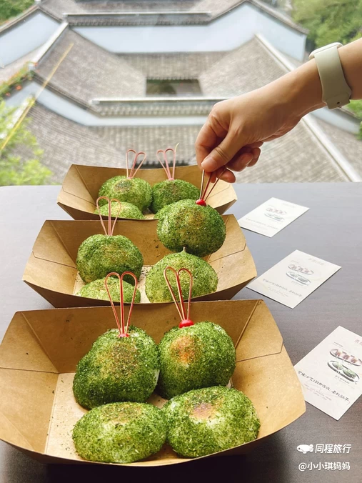 甬府小鲜(万象天地店) - 南京市旅游