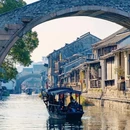 南浔古镇景区 - 湖州市旅游 缩略图 2