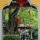 法喜讲寺 - 杭州市旅游 缩略图 2