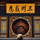 秋果酒店(重庆北滨路鎏嘉码头店) - 重庆市旅游 缩略图 3