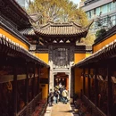 秋果酒店(重庆北滨路鎏嘉码头店) - 重庆市旅游 缩略图 2