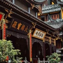 秋果酒店(重庆北滨路鎏嘉码头店) - 重庆市旅游 缩略图 5