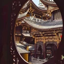 秋果酒店(重庆北滨路鎏嘉码头店) - 重庆市旅游 缩略图 1