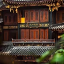 秋果酒店(重庆北滨路鎏嘉码头店) - 重庆市旅游 缩略图 9